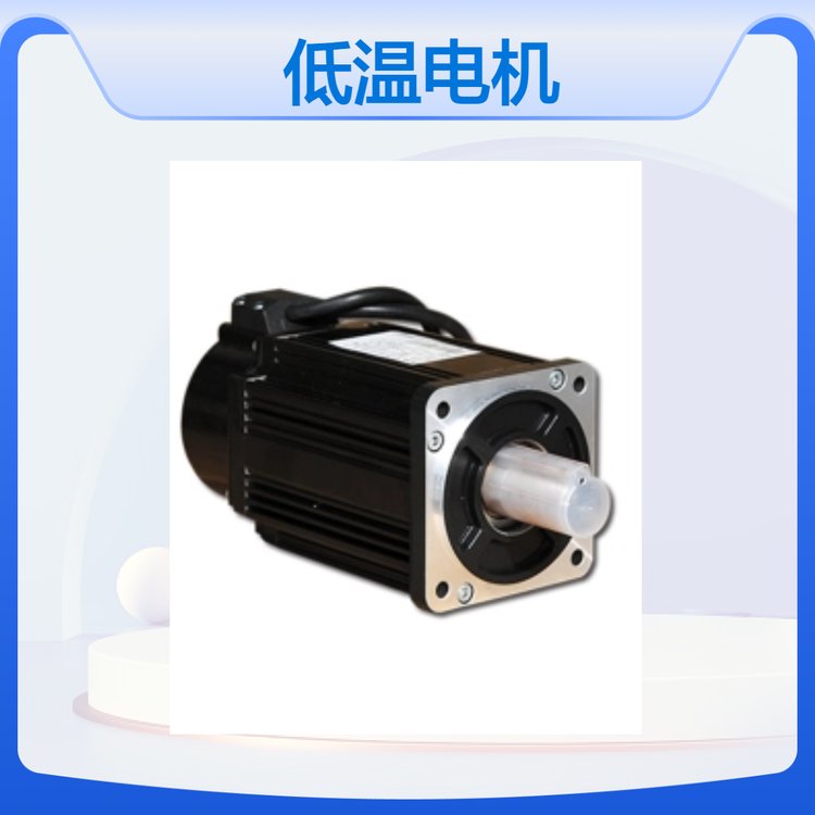 Parker電機低溫電機功率達150KW3000rpm國內生產(chǎn)貨期短現(xiàn)貨