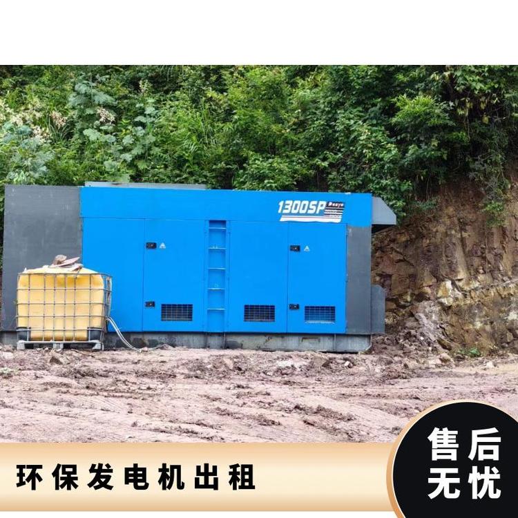 全天原裝進(jìn)口水冷380伏工地200kw發(fā)電機(jī)組出租