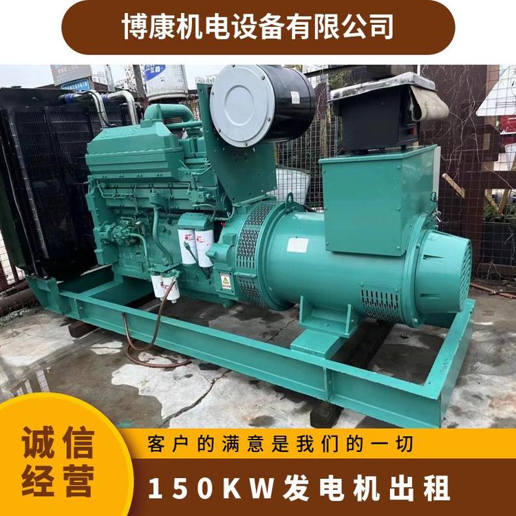 佛山三水區(qū)型號PTA29E額定功率800KW低排放150kw發(fā)電機(jī)組出租