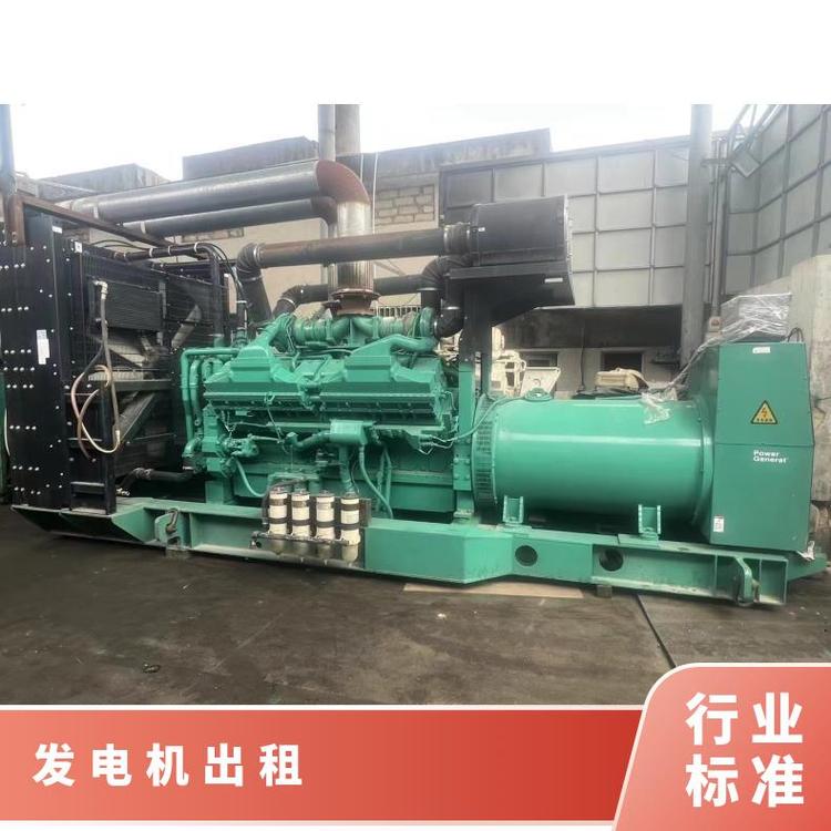 清遠(yuǎn)連州市型號(hào)PTA29E電壓400V限電不用愁150kw發(fā)電機(jī)組出租