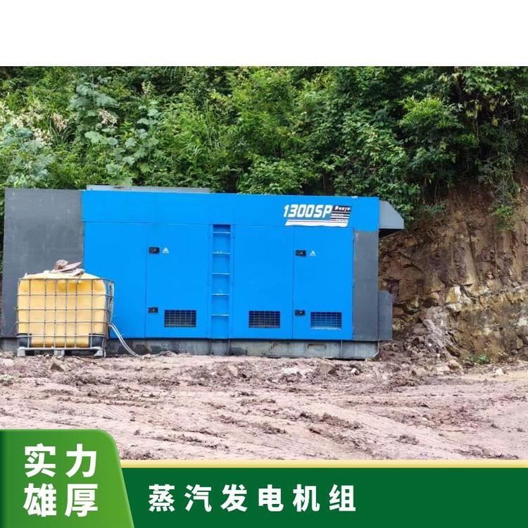 潮州饒平輸出功率50KW誠信回收公路運輸齊全150kw發(fā)電機組出租