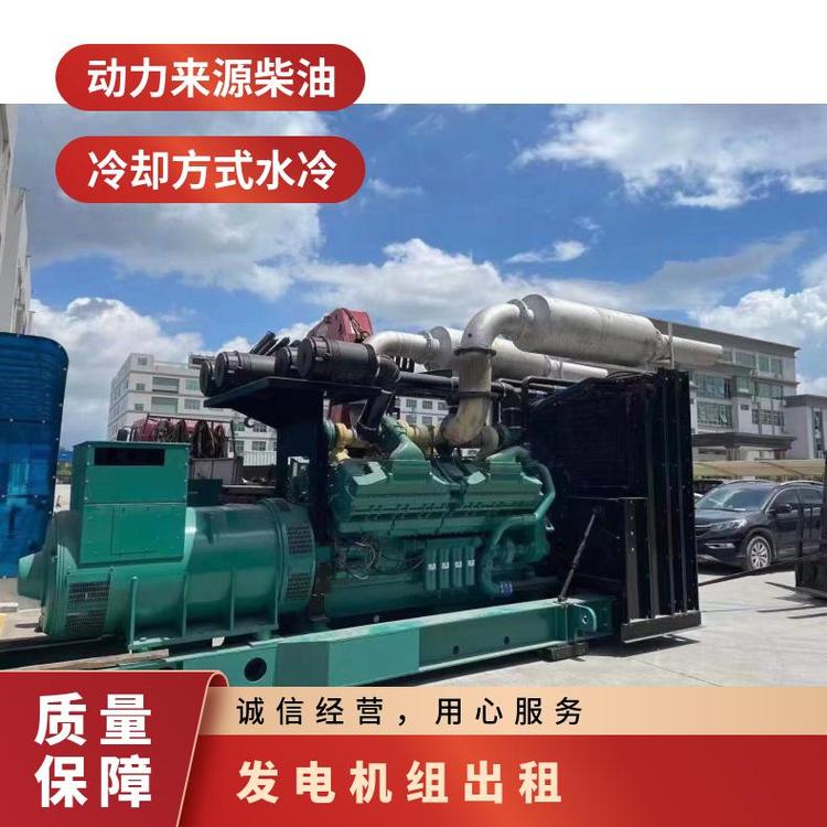 深圳龍華區(qū)500kw發(fā)電機組出租功率因數(shù)1大型工廠柴油