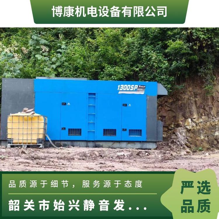 市靜音發(fā)電機(jī)組出租白色備用電源三相常用功率1500kw