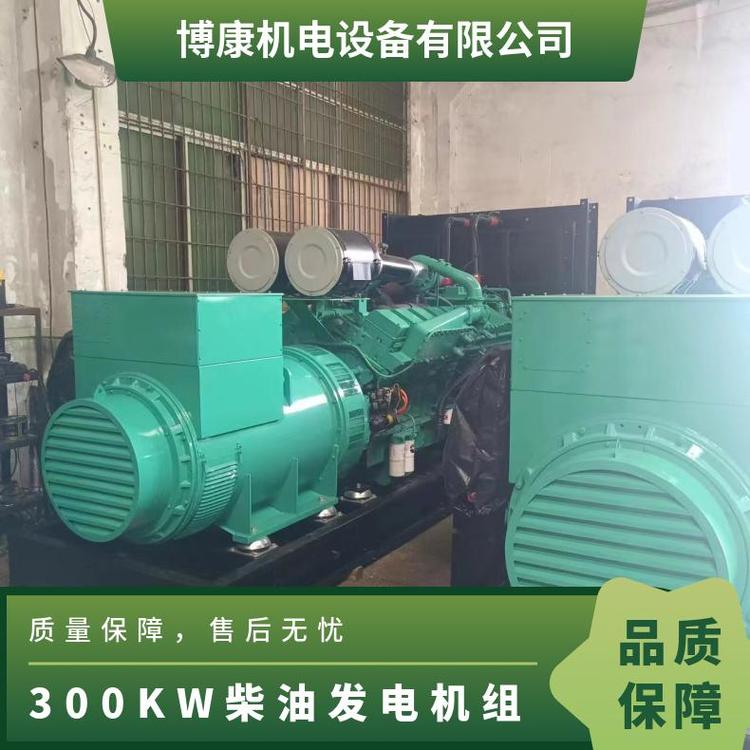 清遠英德市300kw發(fā)電機組出租柴油發(fā)電機金屬類型60000