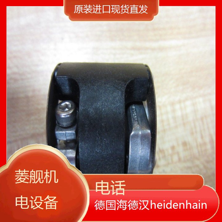 德國海德漢heidenhain光柵尺ROD400系列數(shù)字型