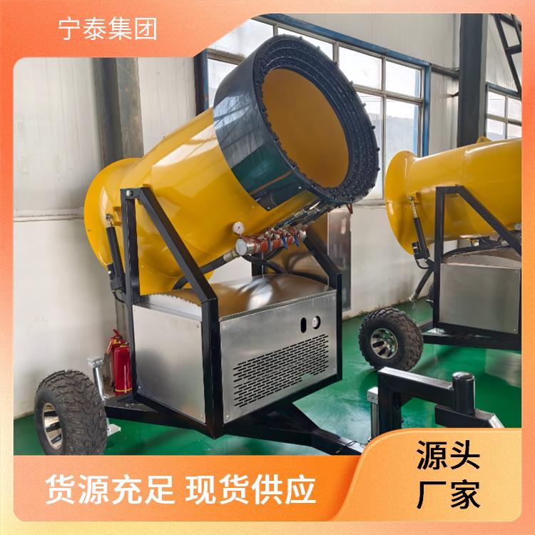 園大型造雪機戲雪樂園全新降雪機供應(yīng)炮式飄雪機