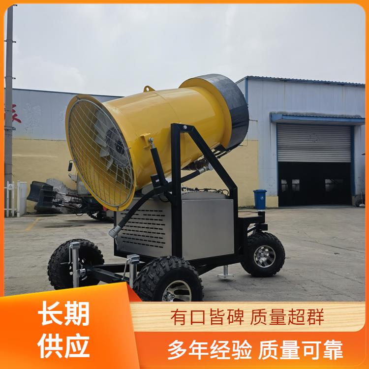全自動室外造雪機移動式飄雪人工降雪機大型商用滑雪場戶外制雪機