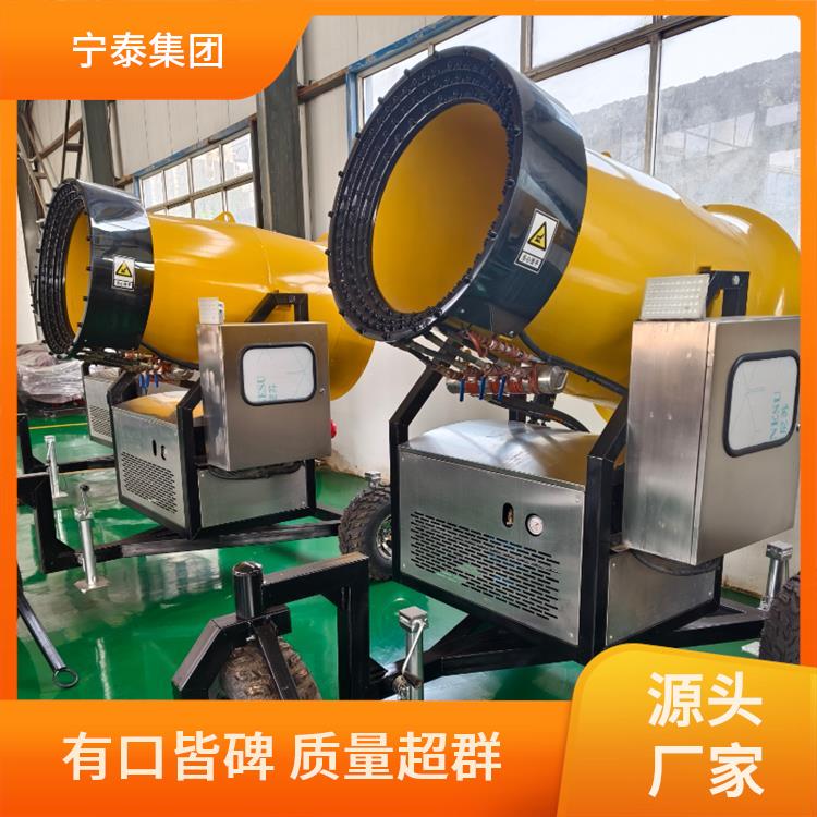 滑雪場(chǎng)雪炮造雪機(jī)室內(nèi)外自動(dòng)噴雪機(jī)零度一下降雪機(jī)設(shè)備