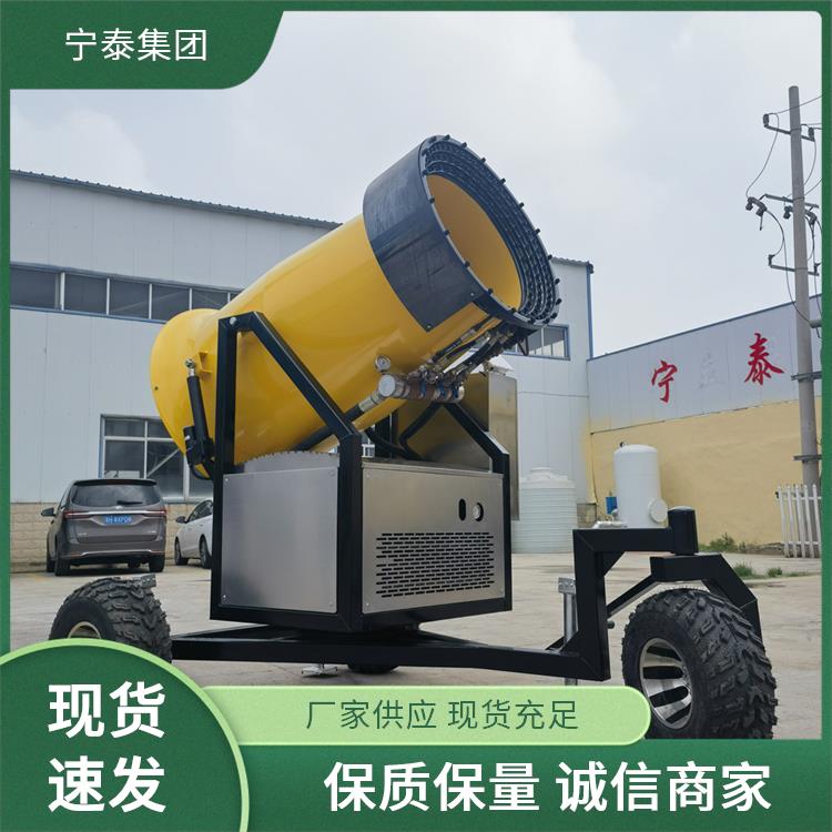 寧泰大功率制雪機風(fēng)冷式人工造雪機1000風(fēng)量適用于滑雪場