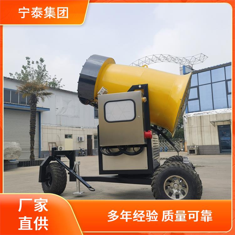 室外滑雪場國產(chǎn)大型造雪機(jī)全不銹鋼噴嘴多功能遙控系統(tǒng)JY