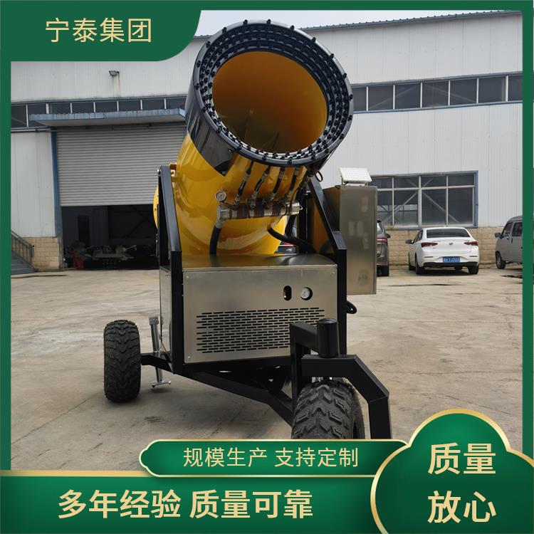 寧泰品牌28kW功率滑雪場造雪機(jī)高效節(jié)能金屬材質(zhì)人工造雪設(shè)備