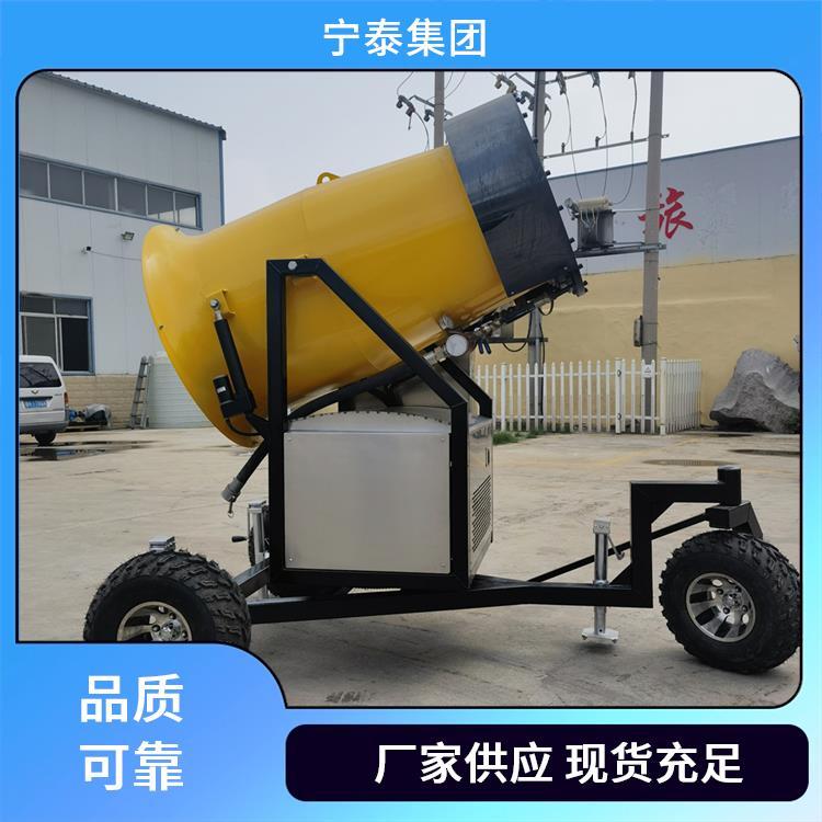 真雪戶外造雪機(jī)出雪量大覆蓋面積廣滑雪場冰雪景觀噴雪機(jī)廠家
