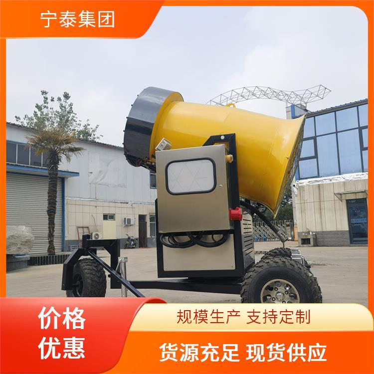 1500W雪花機(jī)小型大型滑雪場人造仿真下雪商用噴雪機(jī)造雪機(jī)