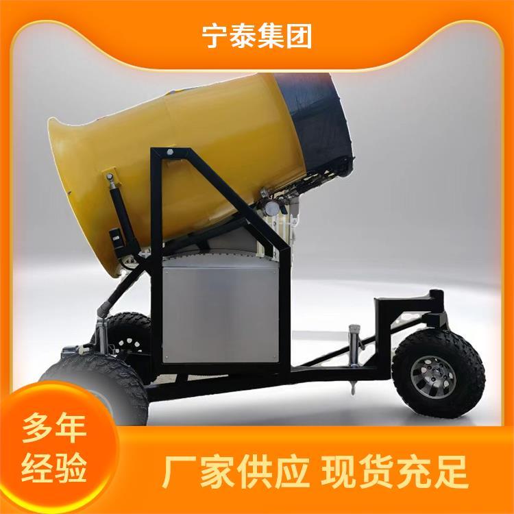 全新戶外造雪機(jī)360度搖擺人工降雪金屬材質(zhì)質(zhì)保三年