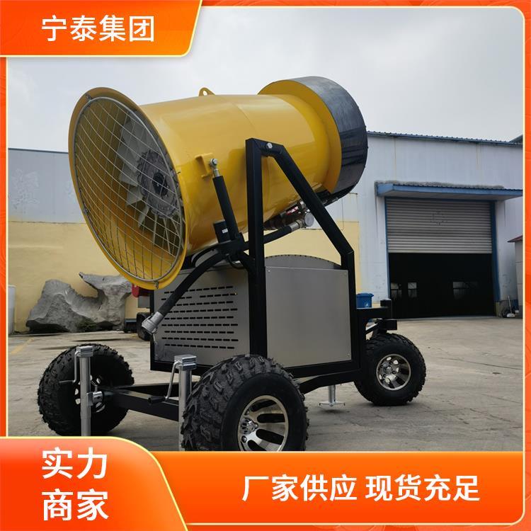 炮式滑雪場(chǎng)造雪機(jī)大功率人工降雪全自動(dòng)小型制雪機(jī)廠家
