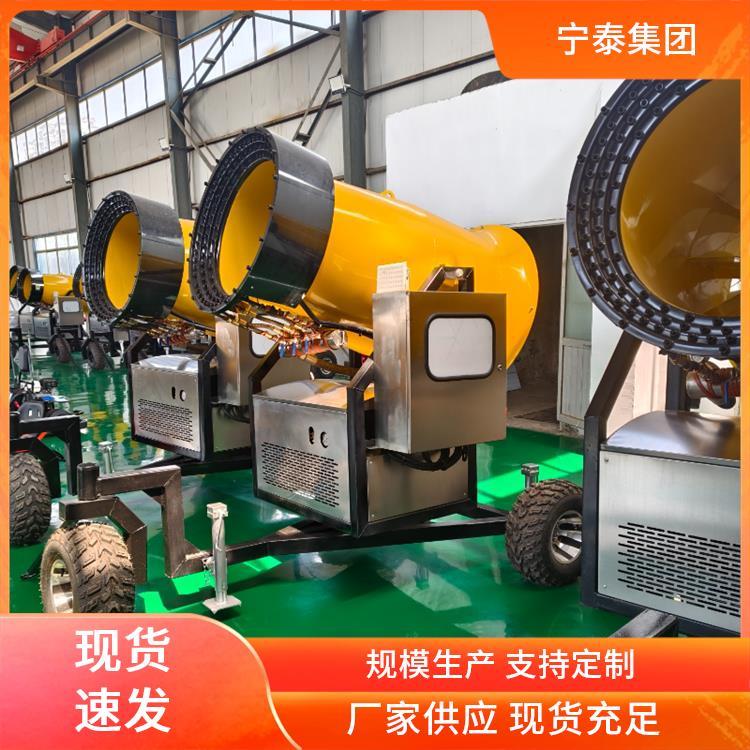 造雪機(jī)生產(chǎn)廠家大型人工噴雪機(jī)商用可移動雪花制造機(jī)