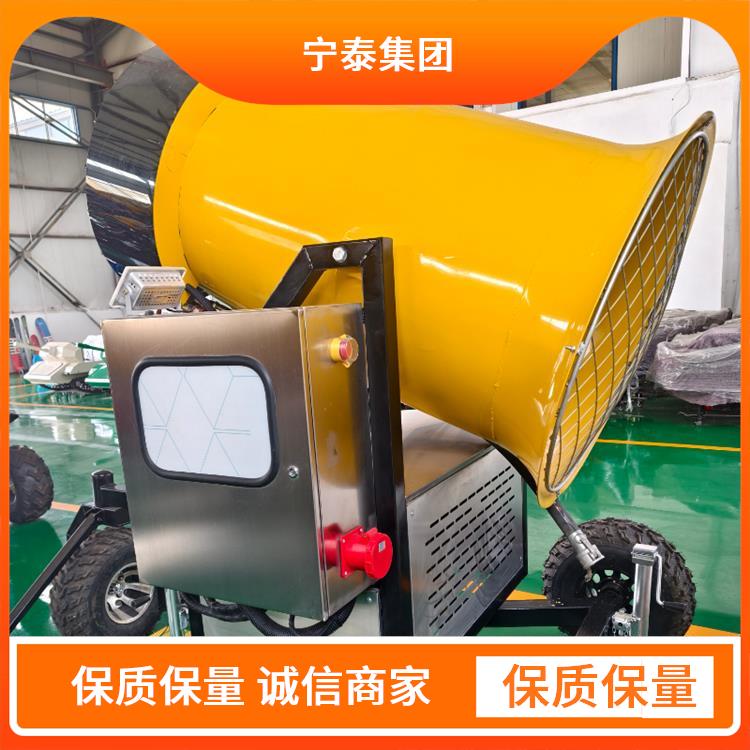 寧泰文旅大型雪質(zhì)潔白造雪機(jī)廠家批發(fā)360度搖擺出雪