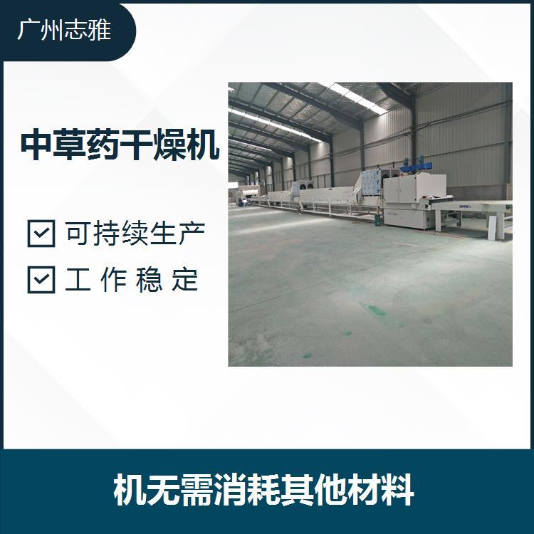 瓦楞紙板烘干機(jī)節(jié)能省電在烘干過程中不用燃料