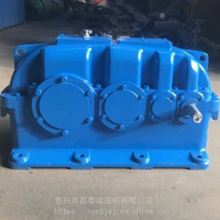 ZSY減速器廠家ZSY355齒輪箱ZSY355-56-V硬齒面減速機強度高