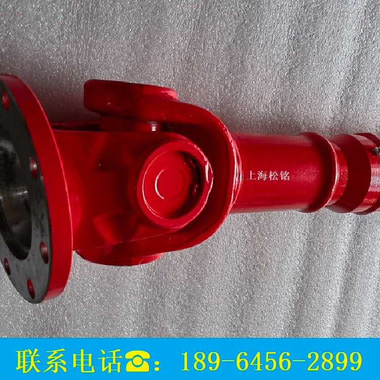 萬(wàn)向聯(lián)軸器SWCI200CX440SWC225SWC180十字萬(wàn)向軸連軸