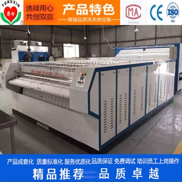 YPAI-2800鐕欏钩姗�2绫�8鐔ㄧ嚈姗�3绫冲柈婊剧嚈骞虫寤犲