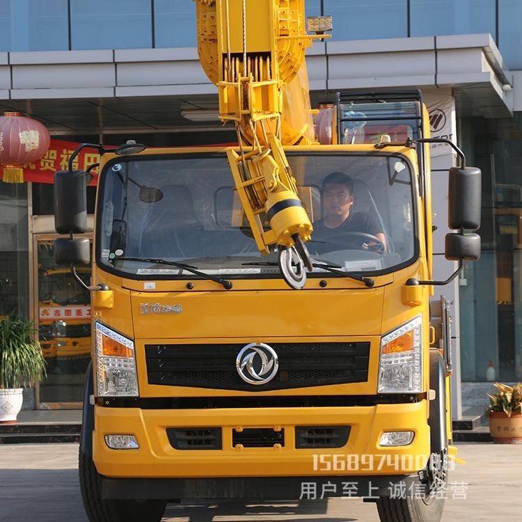 飛雨機(jī)械東風(fēng)吊車(chē)16噸起重機(jī)建筑工地農(nóng)用汽車(chē)