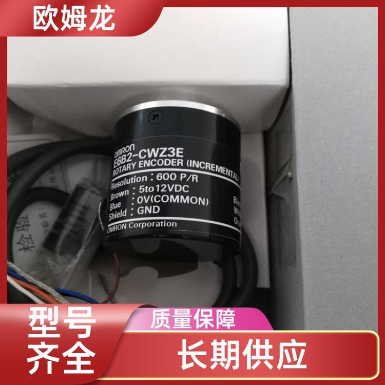 歐姆龍旋轉(zhuǎn)編碼器安裝方便E6B2-CWZ5G1000P\/R0.5MOMS