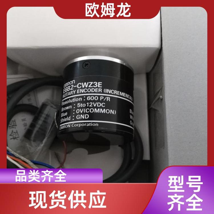 歐姆龍絕對編碼器全國供應(yīng)E6B2-CWZ3E400P\/R0.5MBYOMS