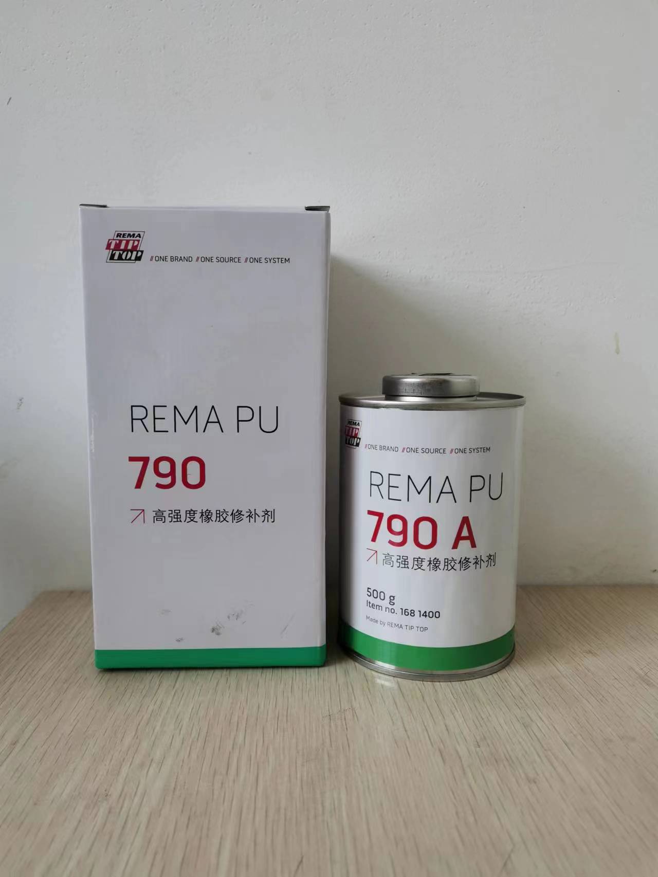 蒂普拓普高tiptop790橡膠修補劑填縫劑皮帶劃傷修電纜破損修復