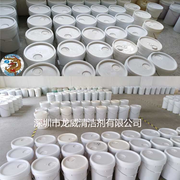 姗¤啝娲楁ā姘寸鑶犳礂妯℃按寤犲鐩撮姺榫嶅▉