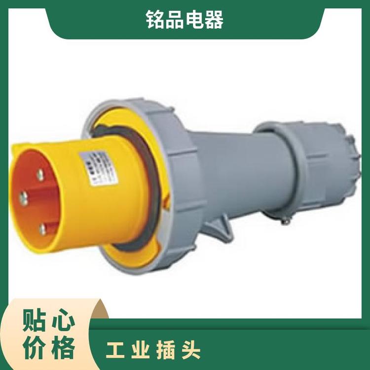 銘品電器，CEE牌工業(yè)防水插頭CEE-033-4