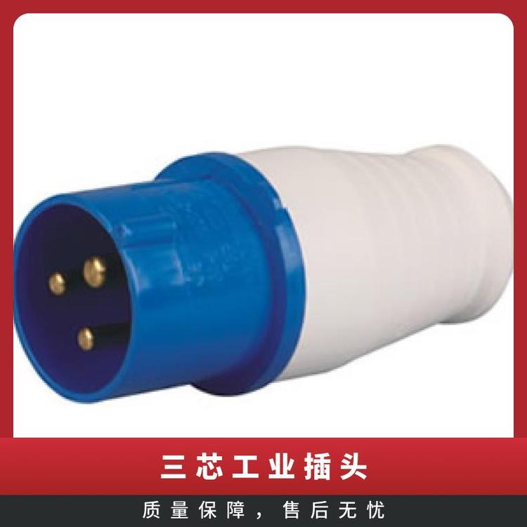 銘品電器，插座三芯四芯五芯16AIP44工業(yè)插頭