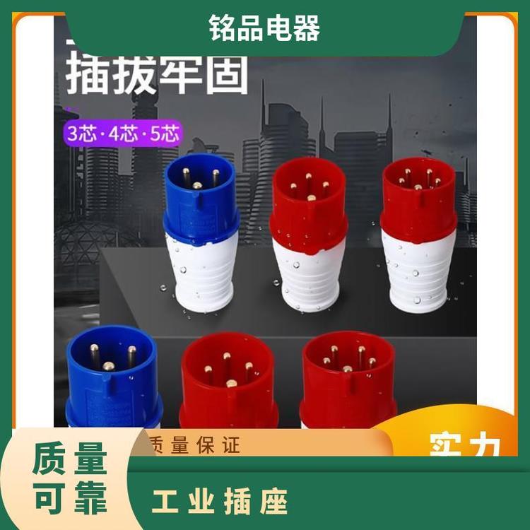 CEE品牌工業(yè)插座，TYP5113A工業(yè)明裝機械聯(lián)鎖插座