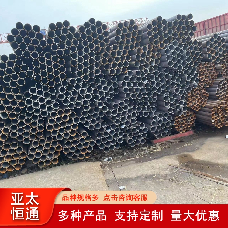 12Cr1MoVG無(wú)縫鋼管20G高壓鍋爐管GB5310無(wú)縫管加工定制廠家現(xiàn)貨