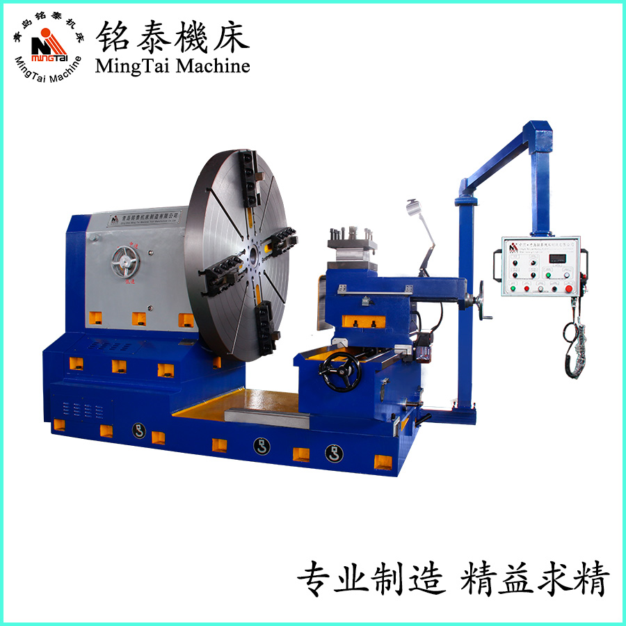 大型落地車(chē)床廣泛用于鑄造機(jī)械橡膠機(jī)械內(nèi)外圓柱圓錐面加工