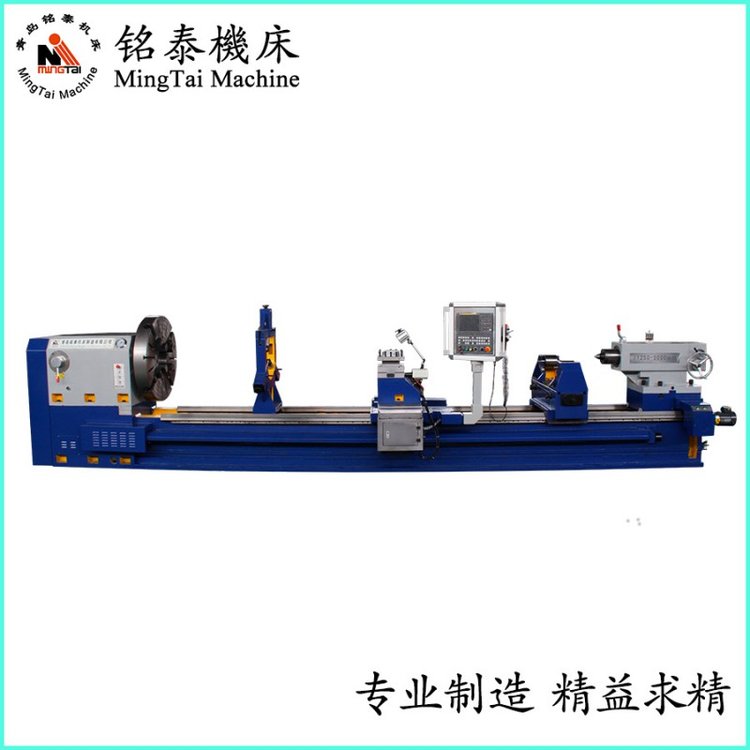 銘泰機(jī)床制造CK61125數(shù)控重型臥式車(chē)床高精度大扭矩