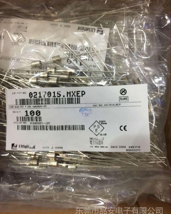 供應(yīng)0217015.MXEPLittelfuse_力特保險絲,玻璃管保險15A250V