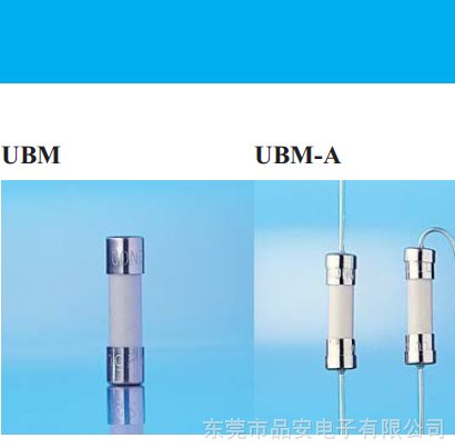 供應UBM.5000.5A\/250V5*20mm陶瓷管保險絲|功得保險絲