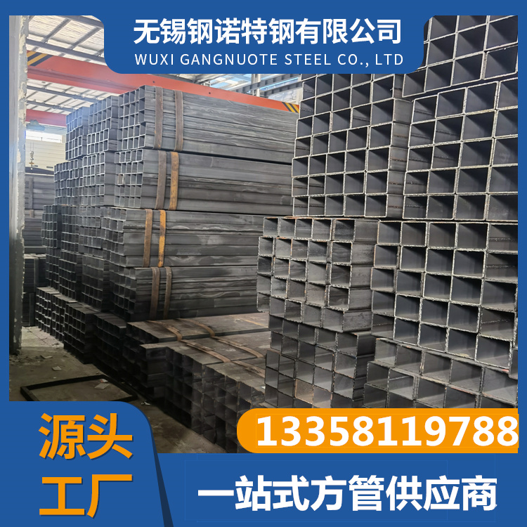 Q500方管125*75*3非標(biāo)矩形管升降機(jī)用高強(qiáng)鋼方管現(xiàn)貨批發(fā)銷售