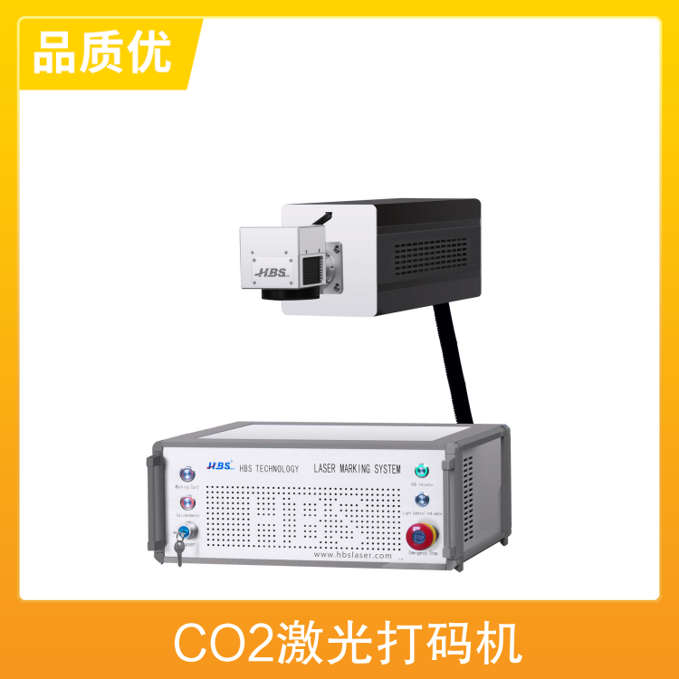 CO2激光打碼機電源220V箱體材質304不銹鋼自動化程度半自動