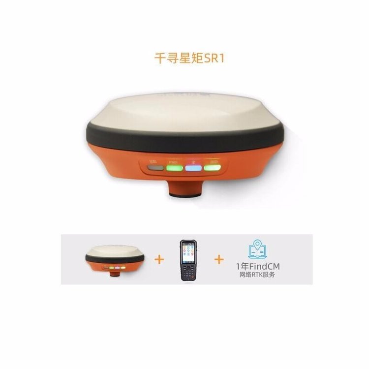 鍗冨皨鏄熺煩SR1缍�(w菐ng)绲�(lu貌)鐗圧TK鍗冨皨娓湴鍨婫NSS鎺ユ敹姗熷崈灏婫PS娓噺绯荤当(t菕ng)