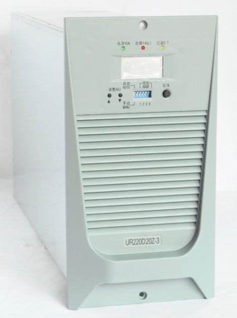 直流屏電源模塊UT220D10Z-2,提供技術(shù)服務(wù)與售后維修