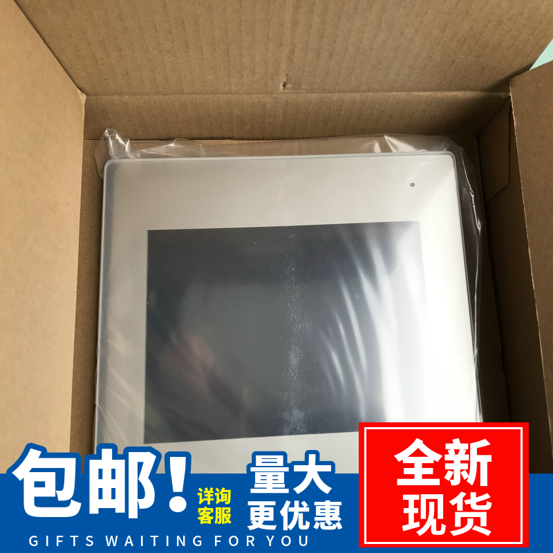 PFXST6500WADE普洛菲斯Proface10寸觸摸屏ST-6500WAE一級(jí)代理現(xiàn)貨