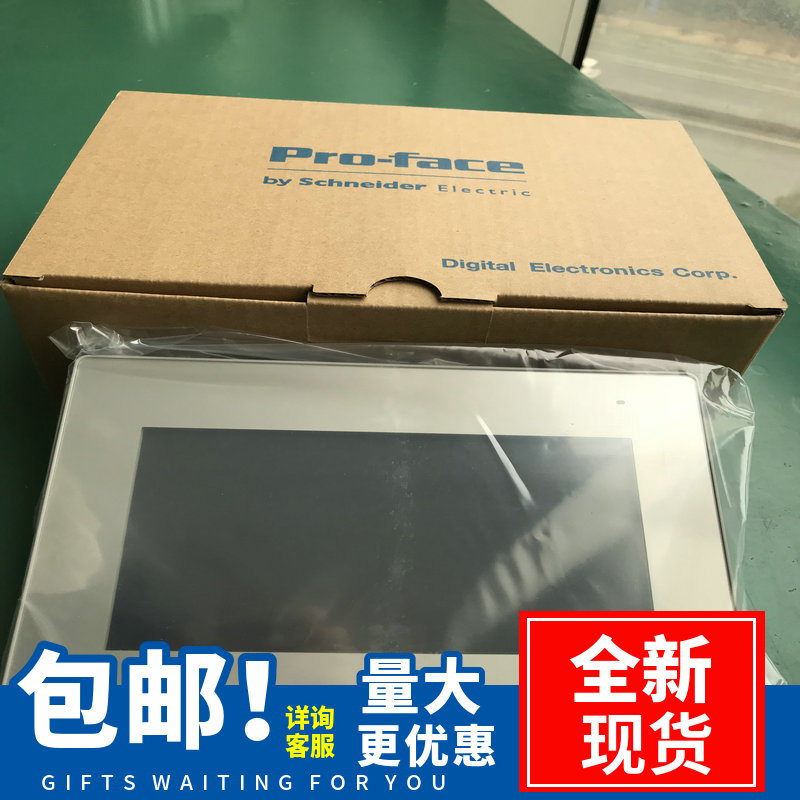 PFXGP4311HTADEGK普洛菲斯Pro-face5寸觸摸屏GP-4311HT一級代理