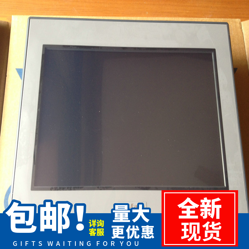 PFXGM4301TAD普洛菲斯Pro-face5.7寸觸摸屏GP-4301TM一級代理現(xiàn)貨