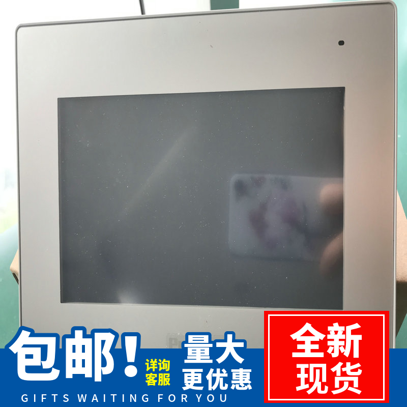 PFXSP5B41普洛菲斯Pro-face開(kāi)放型主機(jī)模塊SP-5B41一級(jí)代理現(xiàn)貨