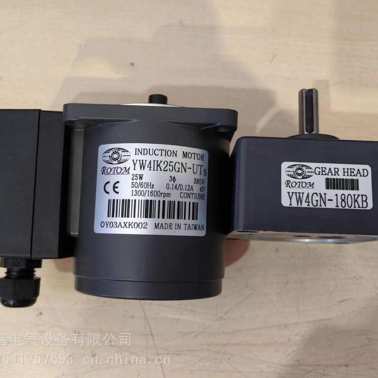 INDUCTIONMOTOR電機5IK120RGU-CF5GU10KB51K120RGU-CF