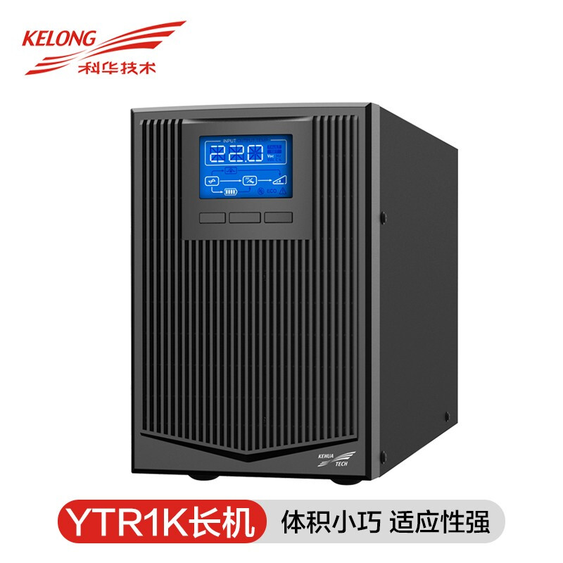 YTR1101L延時5小時含3只12V150AH圣普威免維護(hù)蓄電池電池連接線