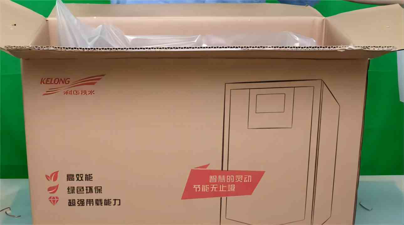 科華UPS電源工業(yè)級內(nèi)置隔離變壓器YTG3340工頻機40KW三進三出