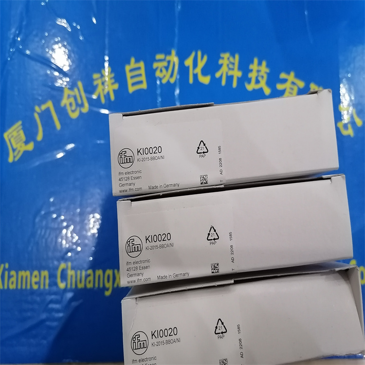 原裝PILZ繼電器540020PSENb2現(xiàn)貨皮爾茲優(yōu)勢(shì)代理